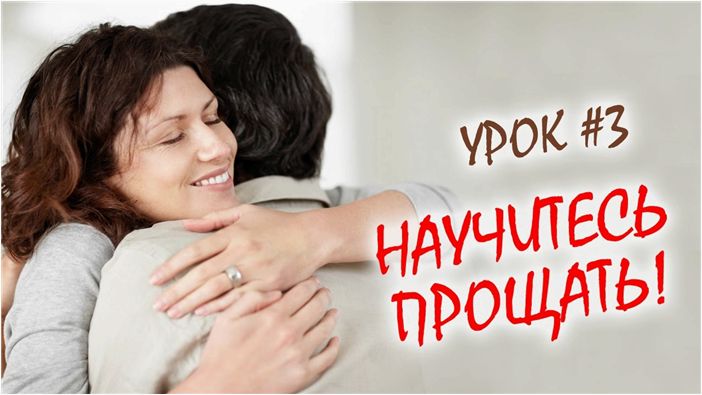 Любовное одиночество или почему ты не можешь найти вторую половину
