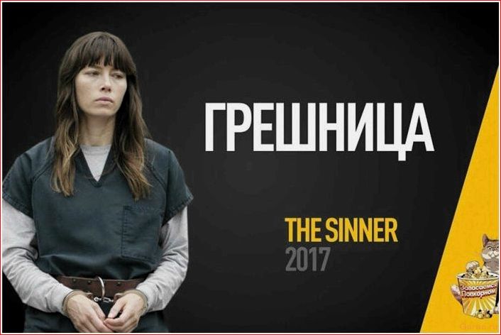 сериалов, похожих, триггер, огонь, подборка