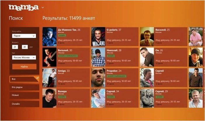 Dating-Sites für Erwachsene: nützliche Tipps für Benutzer