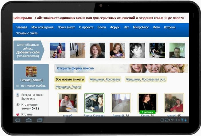 Dating-Sites für Erwachsene: nützliche Tipps für Benutzer