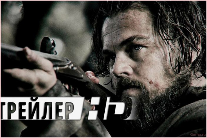 интереснейших, фильмов, невозможно, оторваться