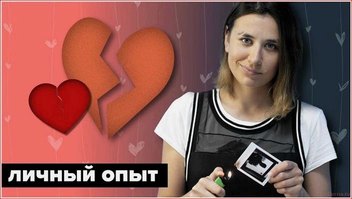 10 признаков того, что ваши отношения подходят к концу signs, relationship, coming to, end