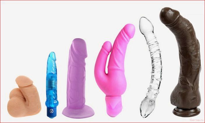 history, sex, toys