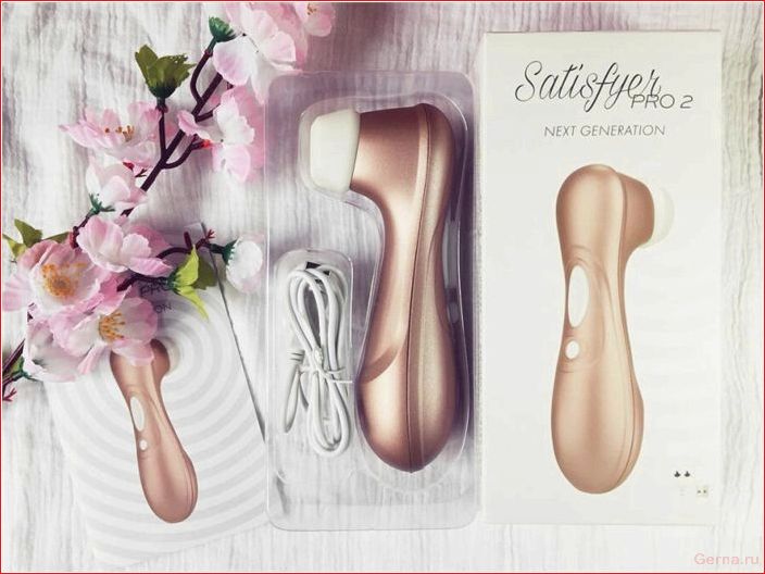 Satisfyer Pro 2 — Next Generation — знакомимся с вибратором для клитора satisfyer, generation, getting acquainted, vibrator, clitoris