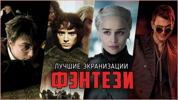 great, films, made, books, genres