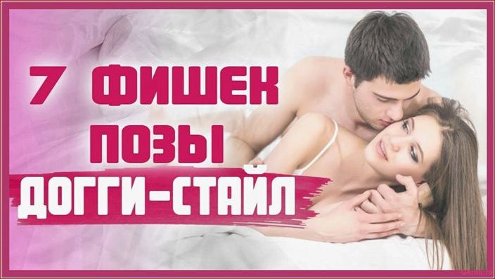 девушка, позе, йога, выполнять, позу