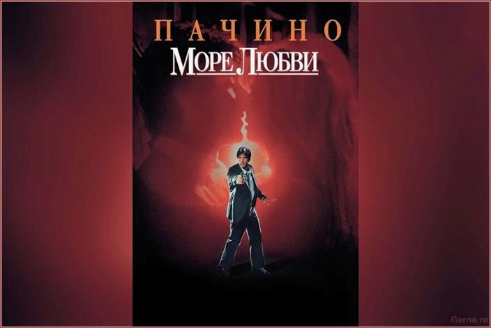 Beste Erotik-Thriller-Filme zum Mitnehmen