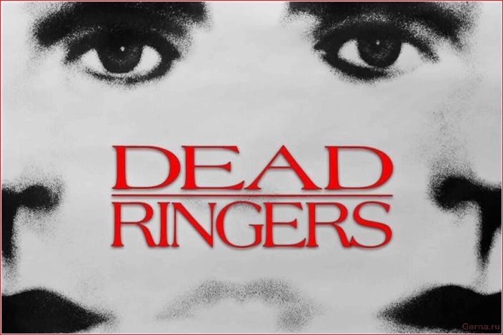 Beste Erotik-Thriller-Filme zum Mitnehmen