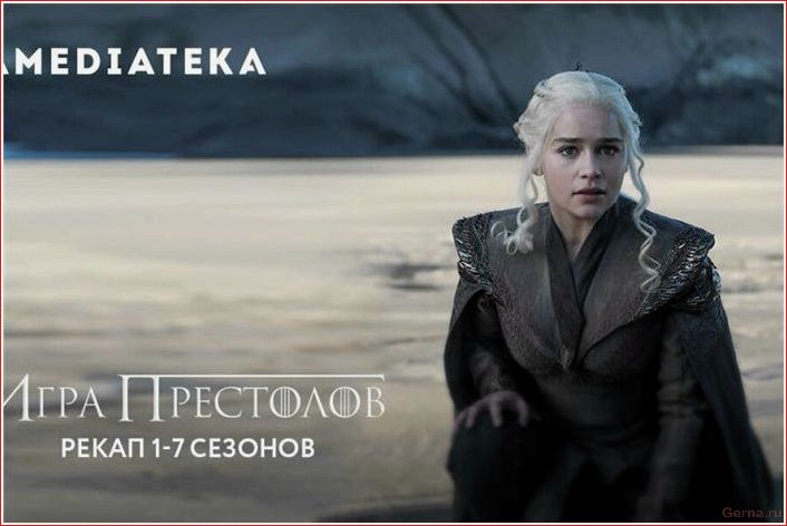 сериалов, похожих, ведьмака, лучший, список