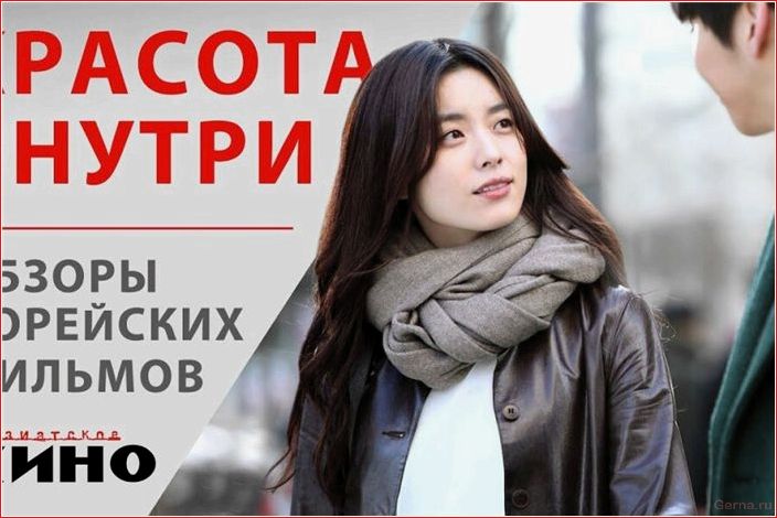best korean series you want