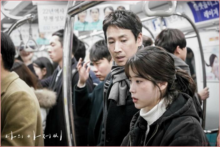 best korean series you want