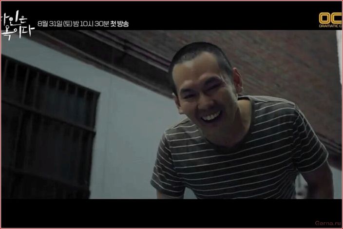 best korean series you want