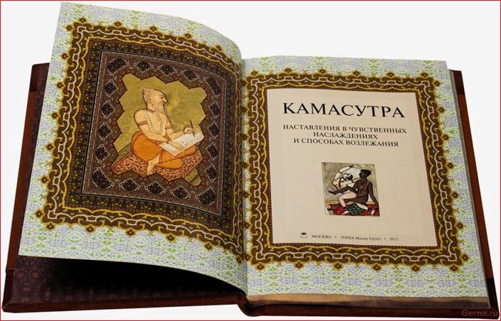 перестать, париться, постели, интим-шпаргалка, чайников