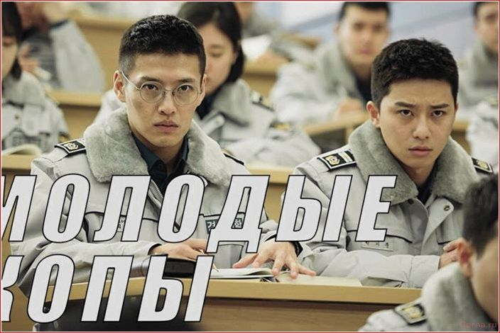 Korean, films, top 50, rated