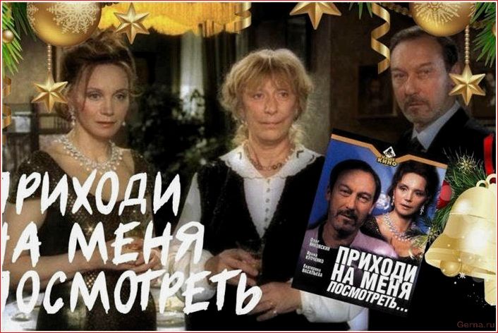best, Russian, melodramas, times