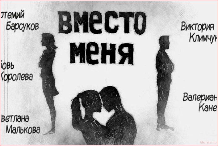 best, Russian, melodramas, times