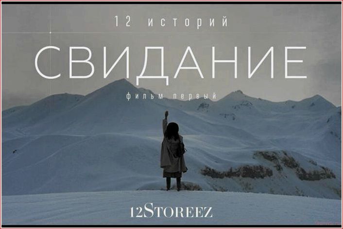 best, Russian, melodramas, times
