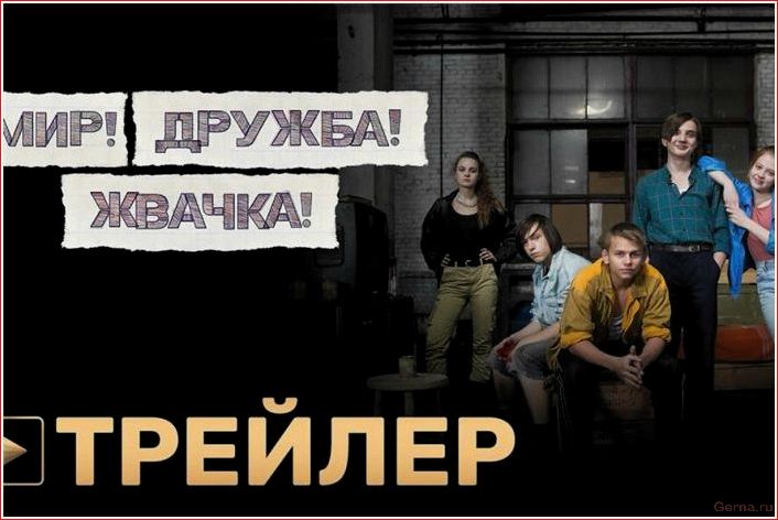 best, Russian, melodramas, times
