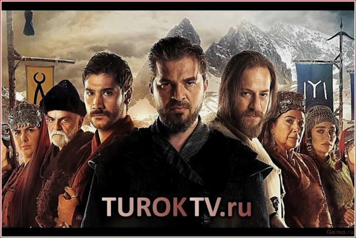 лучших, турецких, сериалов, времен