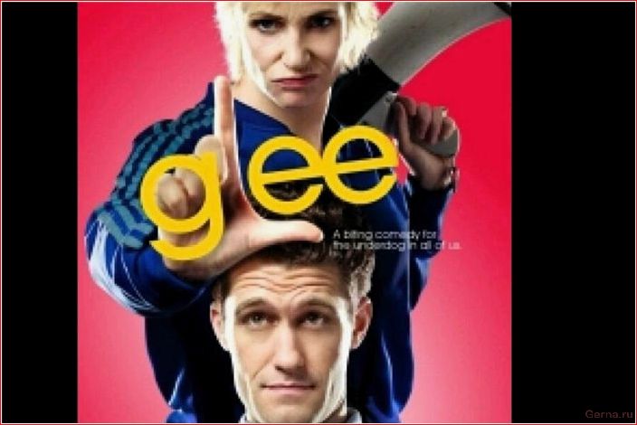 50 крутых сериалов про любовь подростков: ЛУЧШАЯ подборка крутых, сериалов, любовь, подростков, лучшая