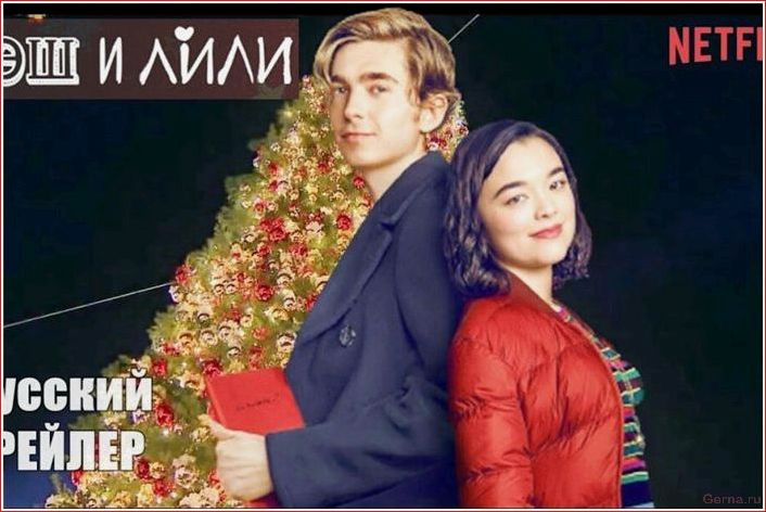 100 сериалов Netflix с высоким рейтингом — ЛУЧШАЯ подборка сериалов, netflix, высоким, рейтингом, лучшая