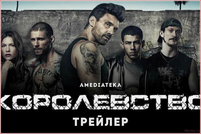 100 сериалов Netflix с высоким рейтингом — ЛУЧШАЯ подборка сериалов, netflix, высоким, рейтингом, лучшая