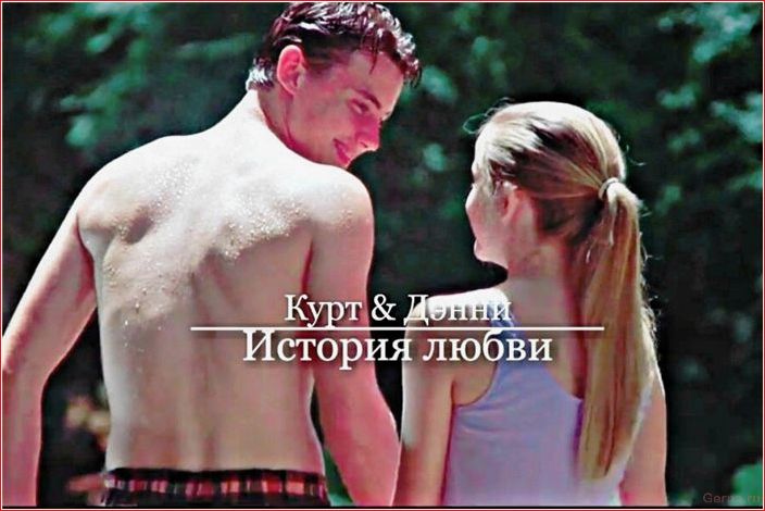 best, movies, love, teenagers, films