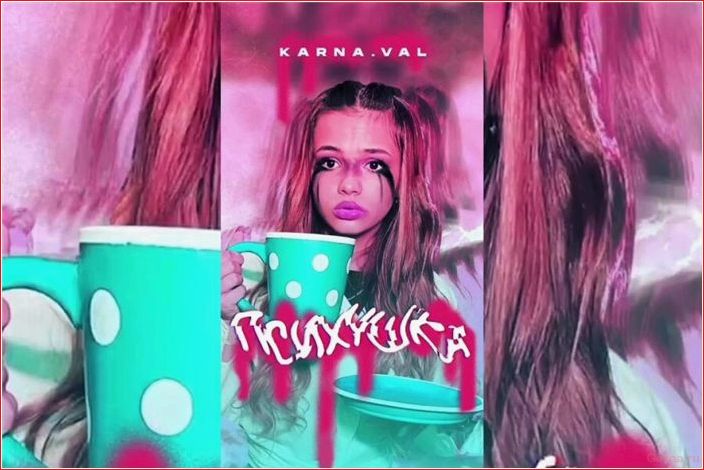 biography, tiktokers, wali, carnival, began