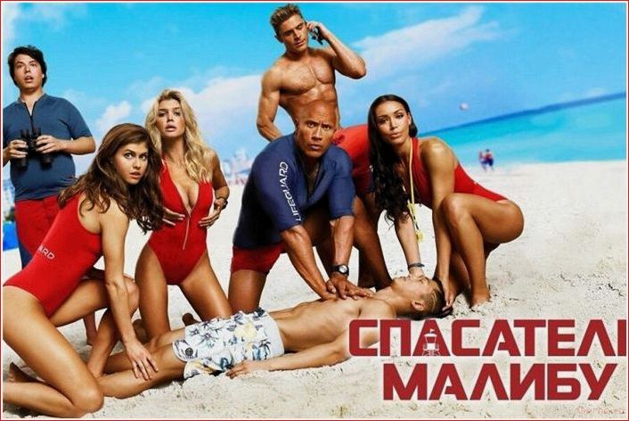 best, films, sea, list, mesmerizing