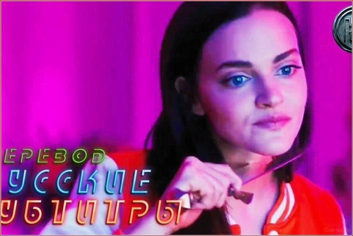 26 лучших сериалов про секс на Netflix с трейлерами и описанием лучших, сериалов, секс, netflix, трейлерами
