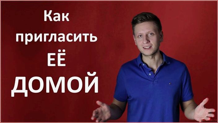 вещей, должна, увидеть, девушка