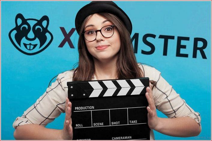 16 любопытных фактов об xhamster — твоем любимом ресурсе 18+ любопытных, фактов, xhamster, твоем, любимом