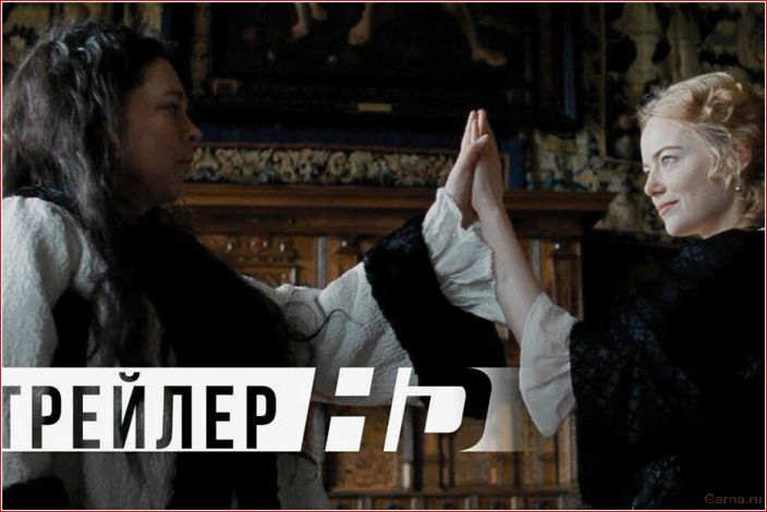 30 эротических фильмов про лесбиянок, которыми нельзя не проникнуться эротических, фильмов, лесбиянок, которыми, нельзя