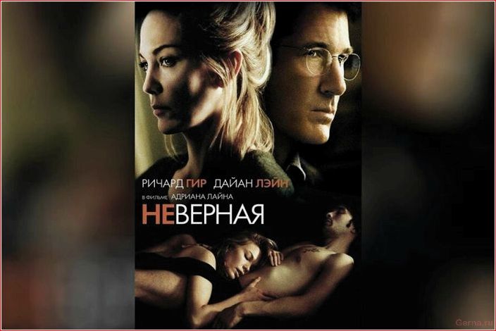лучших, эротических, мелодрам, много, секса