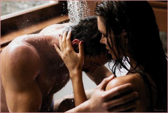 have sex, shower, bath