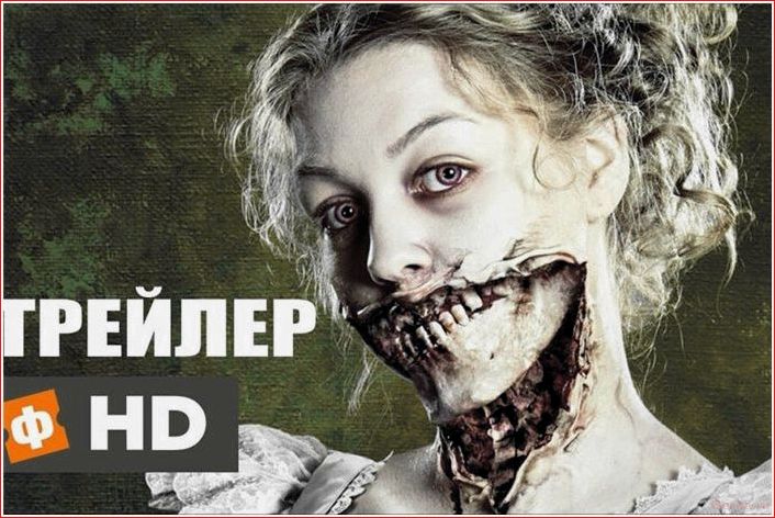 лучших, фильмов, зомби, список, жутких