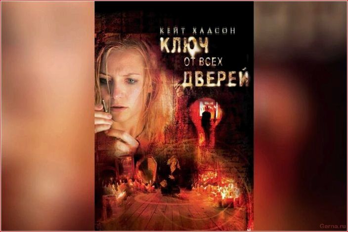 время, 2021, фильмов, похожих, остросюжетный