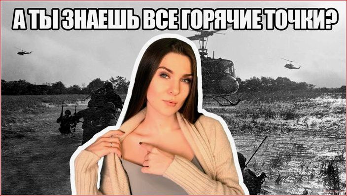 доставить, женщине, удовольствие, сексе