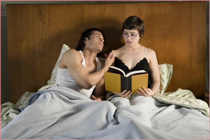 I want sex with a guy.