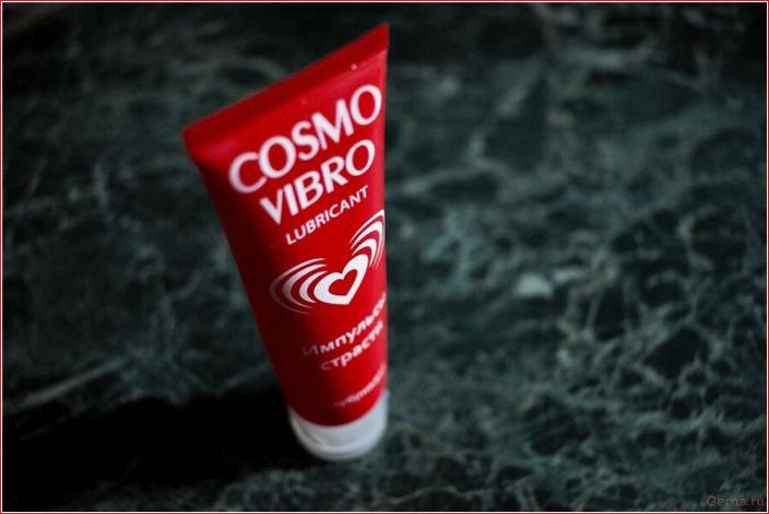 cosmo, vibro, обзор, возбуждающего, лубриканта