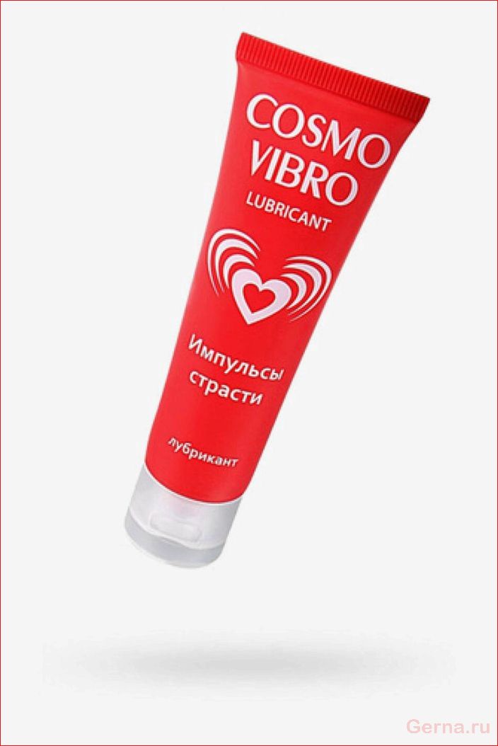 cosmo, vibro, обзор, возбуждающего, лубриканта