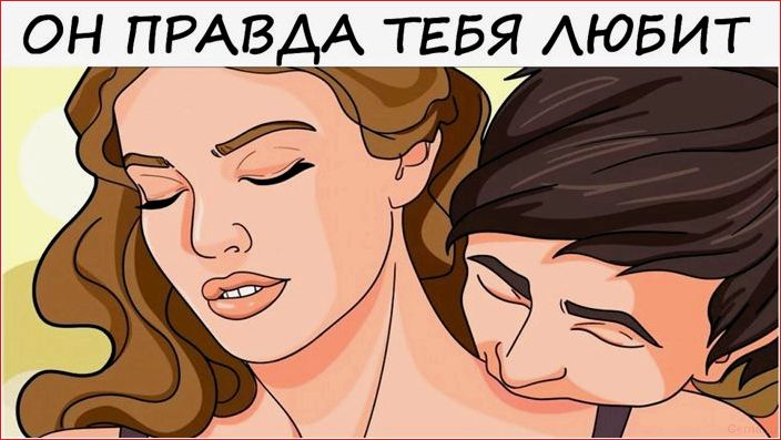 männlich, Psychologie, Liebe, Beziehungen, Merkmale