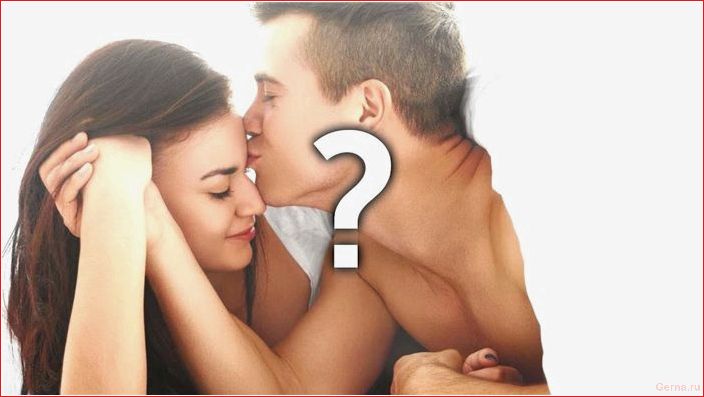 Время на удовольствие: можно ли часто заниматься сексом? время, удовольствие, часто, заниматься