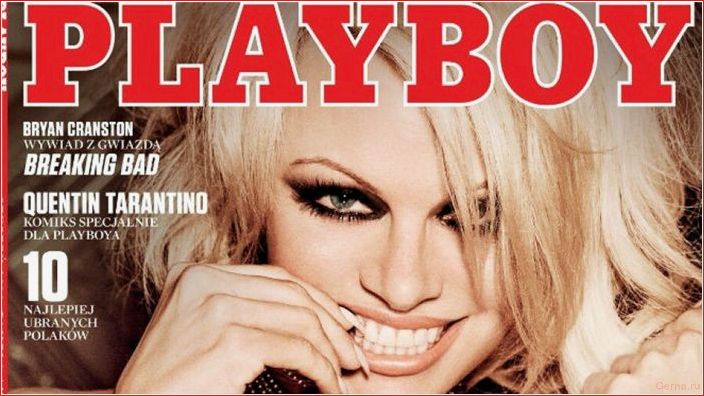 Журнал Плейбой: история самого популярного эротического издания Magazin, Playboy, Geschichte, beliebt