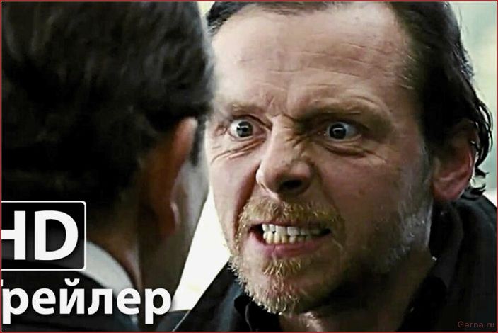 30 лучших фильмов с черным юмором – список, который заставит посмеяться от души лучших, фильмов, черным, юмором, список