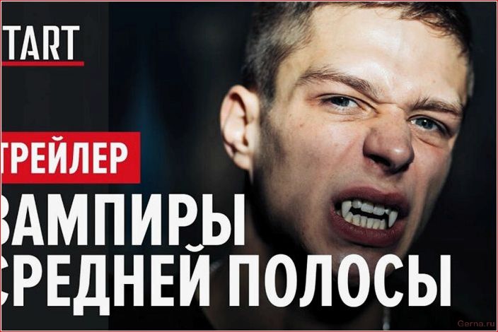 список, лучших, детективных, сериалов, 2021