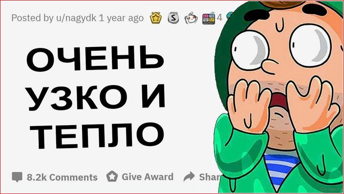 важна, мужчинам, женская, девственность