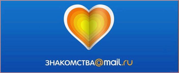 Знакомимся с комфортом и не выходя из дома: 10 лучших сайтов знакомств getting to know each other, comfort, going out, at home, the best