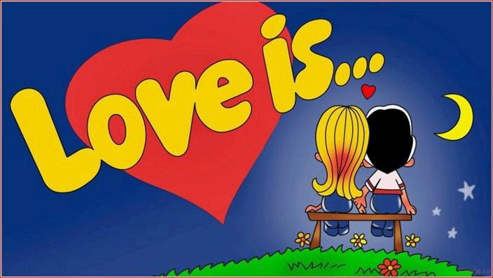 love, sex, one