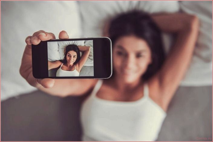 Что такое секстинг? Раскрываем правила успешной переписки sexting, revealing, rules, successful